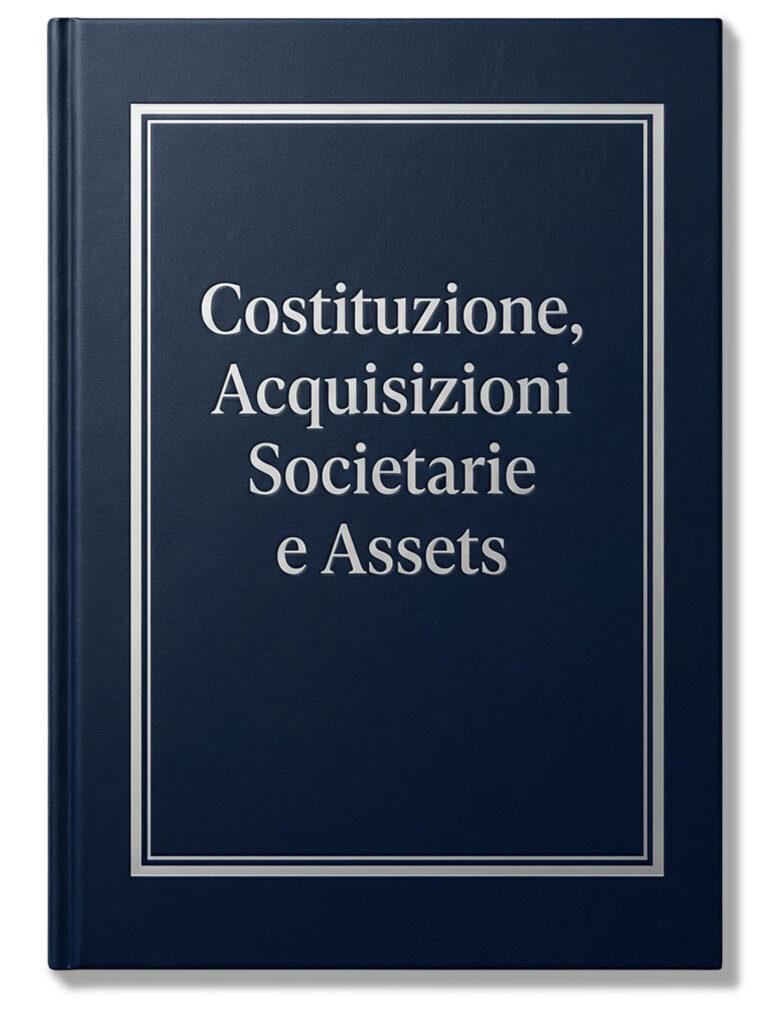 Ambiti giudiziari
