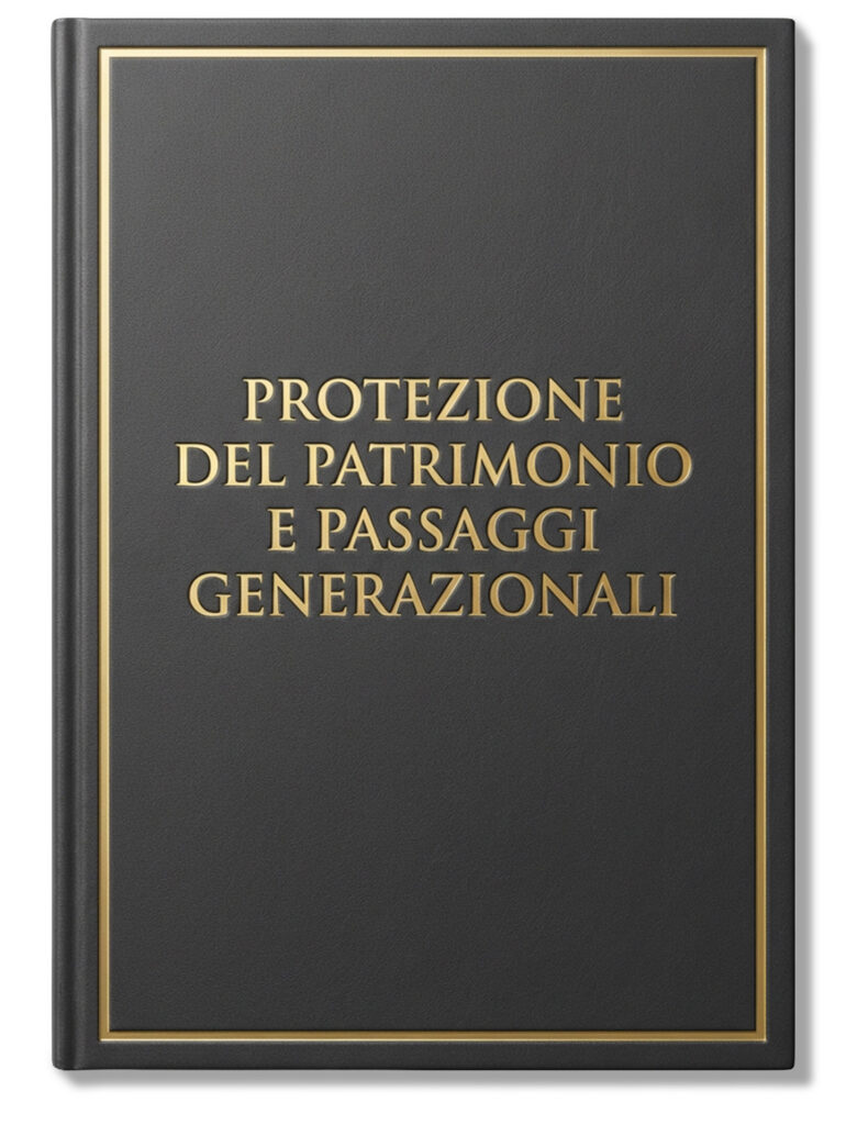 Ambiti giudiziari